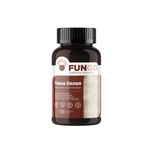 Пищевая белая глина GlinGo в капсулах