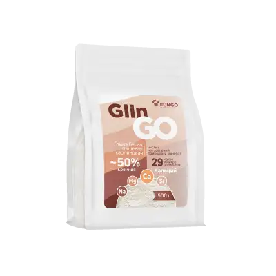 Пищевая белая глина GlinGo