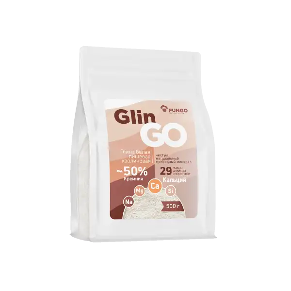 Пищевая белая глина GlinGo