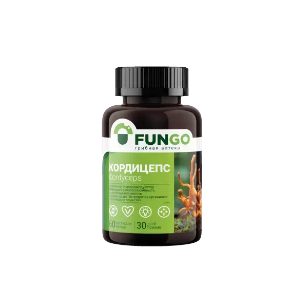 Кордицепс в капсулах