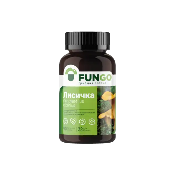 Лисичка в капсулах