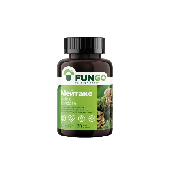 Мейтаке в капсулах