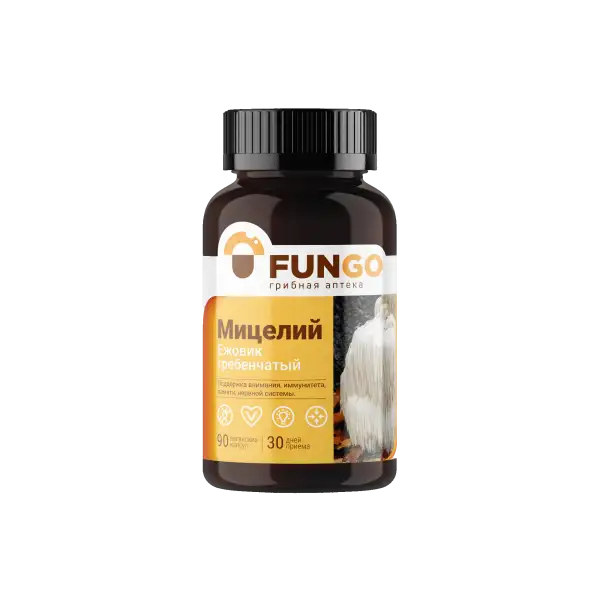 Мицелий ежовика в капсулах