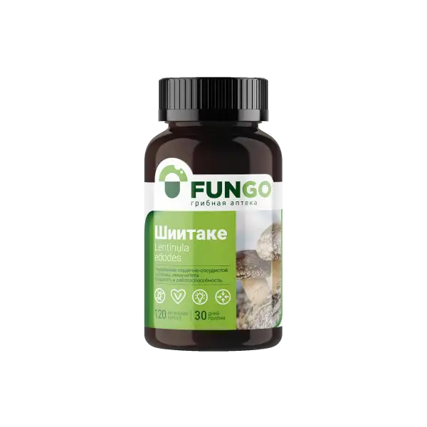 Шиитаке в капсулах