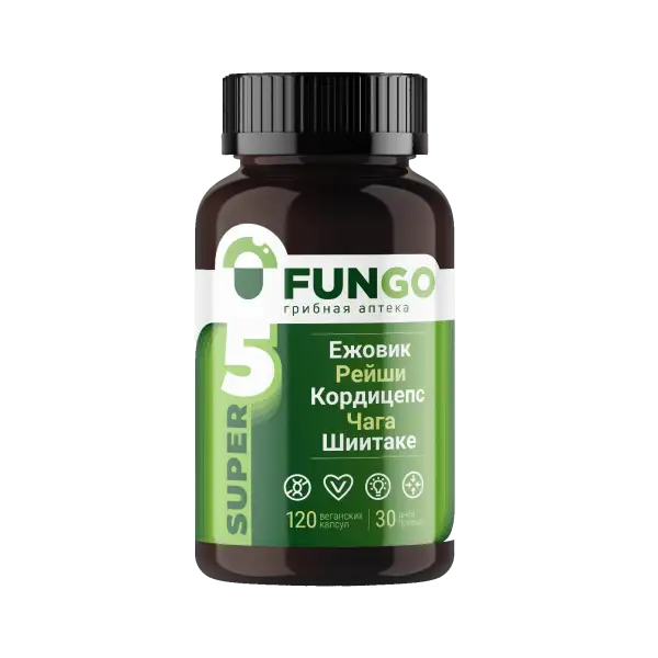SUPER 5 (мицелий ежовика, рейши, кордицепс, чага, шиитак) в капсулах